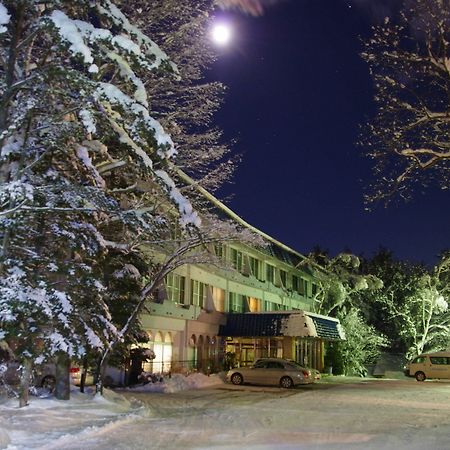 Kusatsu Skyland Hotel Extérieur photo