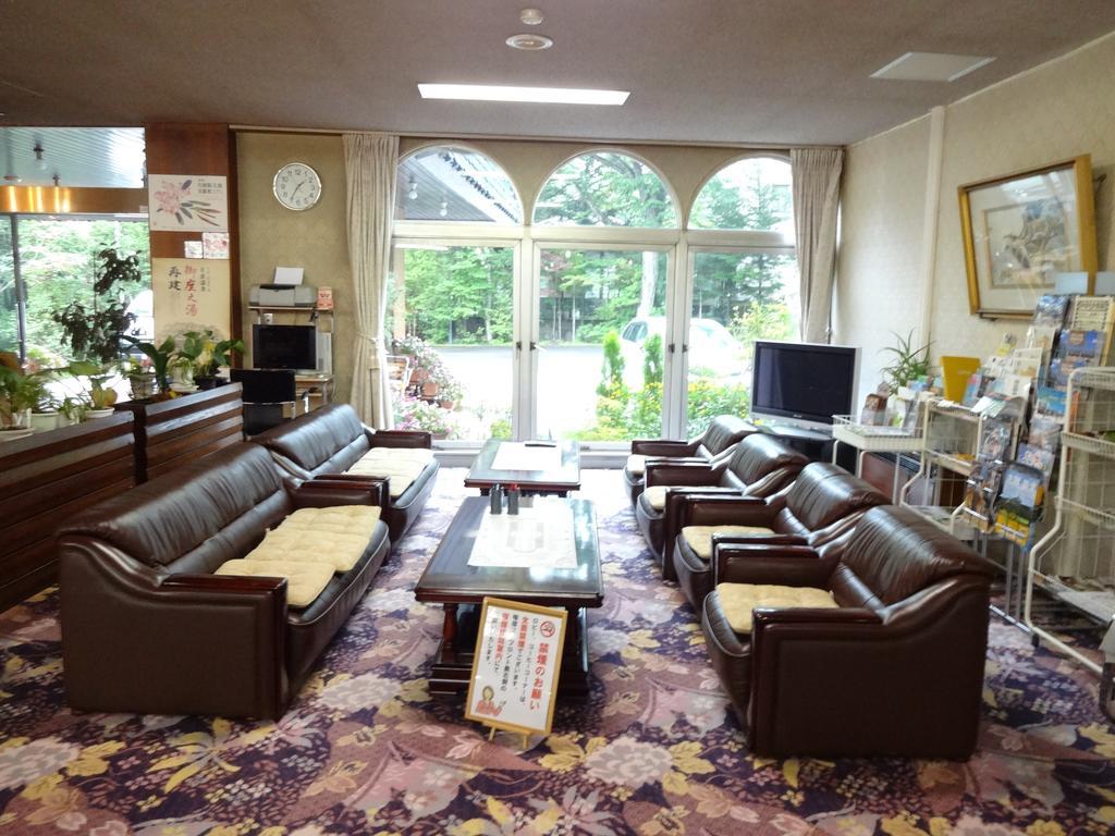 Kusatsu Skyland Hotel Extérieur photo