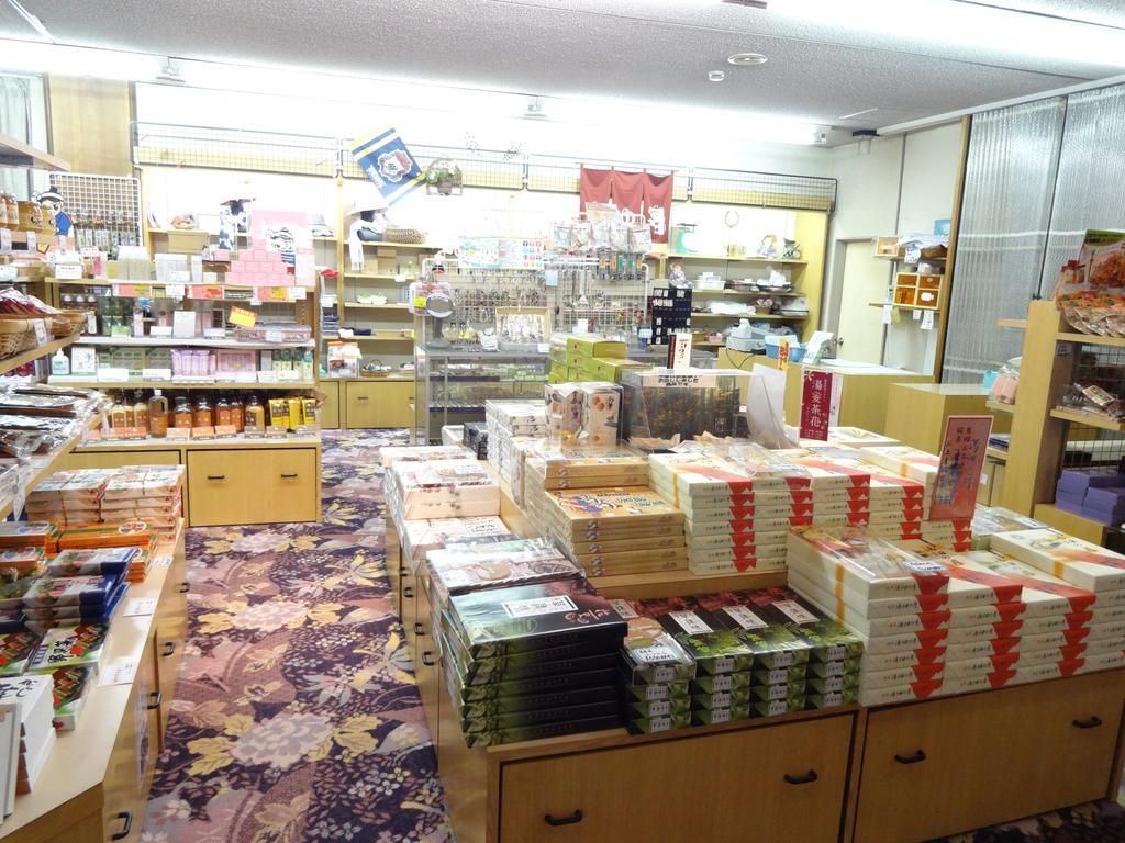 Kusatsu Skyland Hotel Extérieur photo