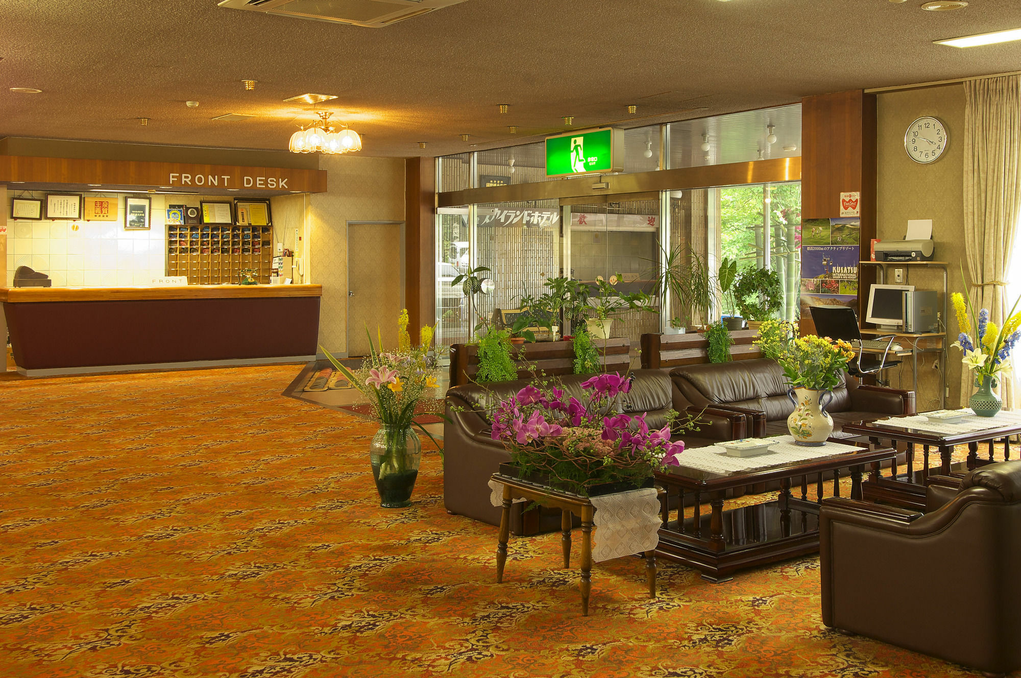 Kusatsu Skyland Hotel Extérieur photo